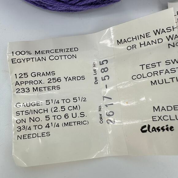 2 PROVENCE Classic Elite Yarns 100% Mercerized Egyptian Cotton Purple #2617 - Picture 3 of 6